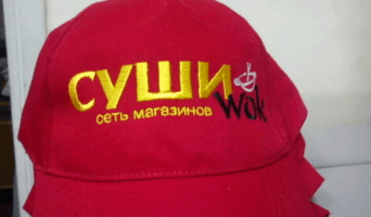 Вышивка на бейсболках и шапках