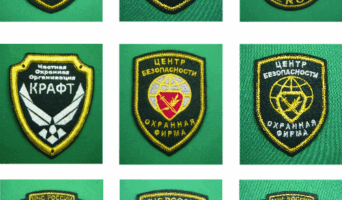 Вышивка шевронов и нашивок