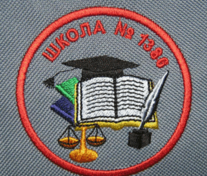 Изготовление шевронов с символикой школы