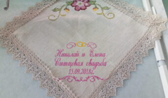 Вышивка на салфетках