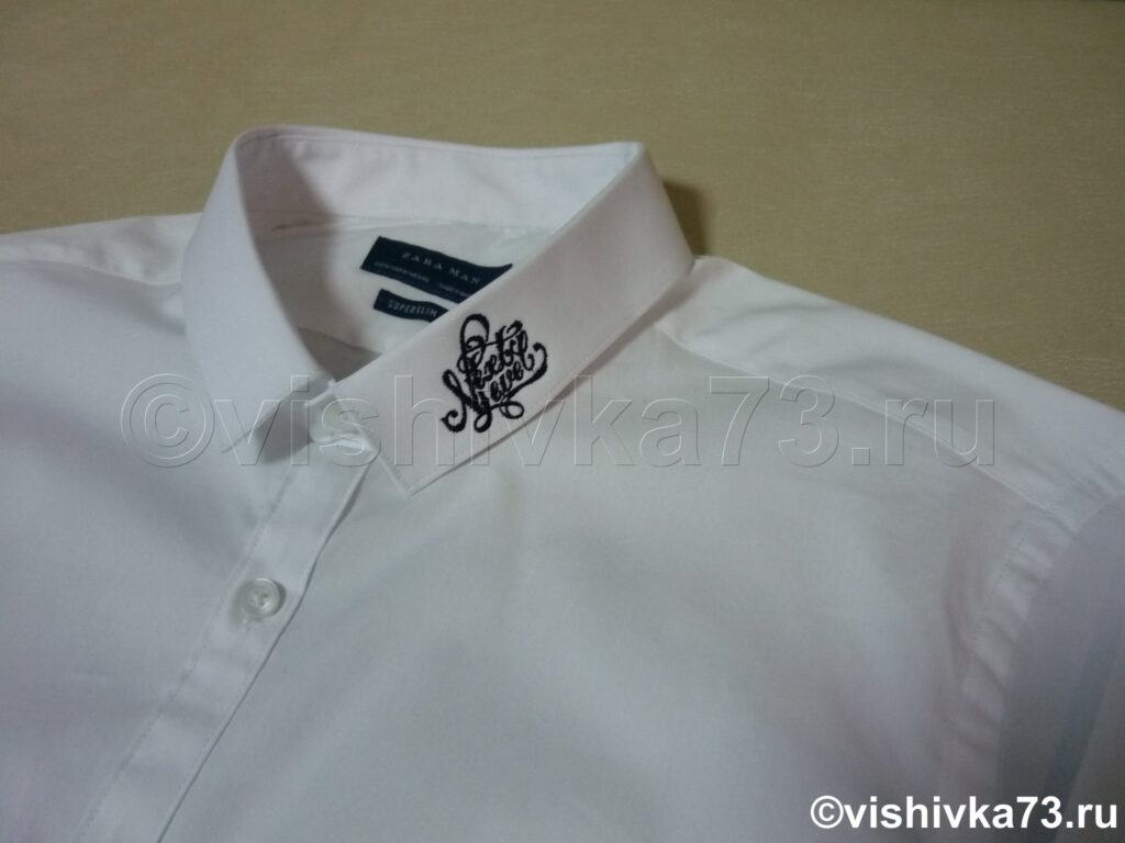 Машинная вышивка на рубашке