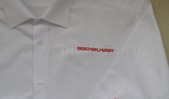 Вышивка на рубашках