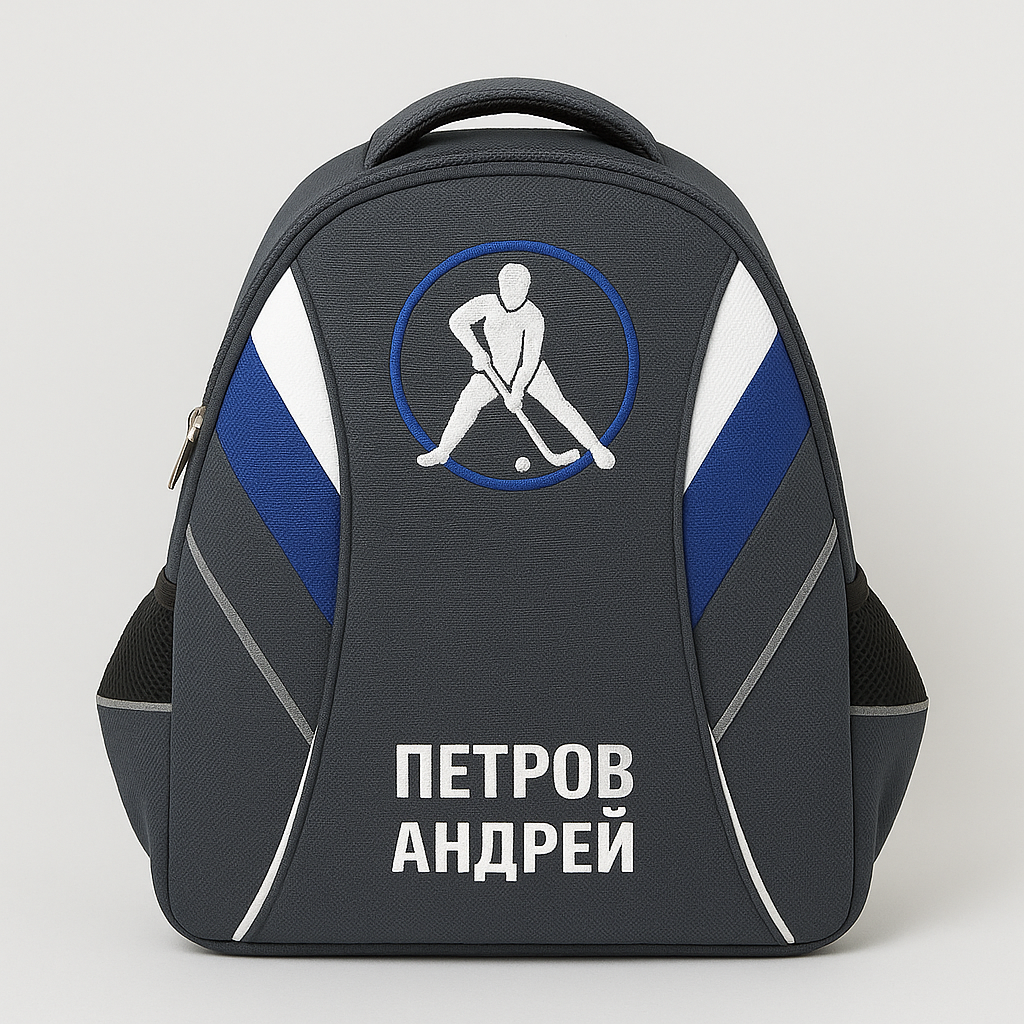 Вышивка на рюкзаке